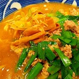 ボリューム満点♪坦々麺